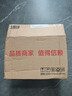 爱普生（EPSON）原装色带LQ-630k 610K LQ-615K 615KII 635K 730K 735K 80kf 82kf 针式打印机S015290带框黑色带芯 色带架/框【安装方便 装机即 实拍图