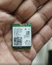 睿因（Wavlink）AX210无线网卡Intel千兆电竞游戏WiFi6笔记本电脑内置M.2网卡wifi接收器蓝牙5.3 实拍图