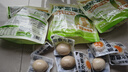白象【孙颖莎同款】方便面 魔芋爆肚即食代餐饱腹健身0脂低卡267g*3袋 实拍图