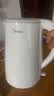 美的（Midea）电热水壶烧水壶1.7L304不锈钢0涂层双层隔热自动断电1500W养生冲奶 MK-SH17M130【价保618】 实拍图