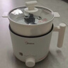 美的（Midea）电煮锅 宿舍小电锅 电蒸锅 学生寝室一体泡面小火锅电煮锅 多功能锅 电热锅 XZE1613 配蒸笼 1.7L 实拍图