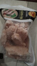 正大鸡小胸2斤 鸡胸肉里脊肉烧烤鸡排早餐冷冻生鲜低脂鸡肉 实拍图