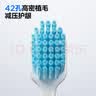 参半 C11竹炭软毛牙刷 竹炭抑菌护龈纤细毛牙龈清洁 家庭 5支装 实拍图