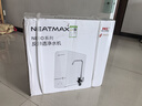 NEATMAX末端净水器家用厨下式RO反渗透陶氏膜800G无桶直饮纯水机净水机大通量0阻垢剂0添加0陈水净饮机 NERO-E800净水器（上门安装） 实拍图