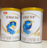 伊利金领冠珍护婴儿A2β-酪蛋白奶粉1段(0-6月)130g*1罐 HMO乳源专利 实拍图