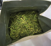 狮峰牌2026年新茶上市绿茶龙井茶叶明前特级100g老茶树罐装自己喝 实拍图