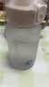 津盼tritan儿童水杯女生小巧高颜值夏季便携塑料杯学生上学专用杯子男 纯净白420ml 【tritan材质】 实拍图