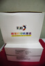 彩格适用佳能 PGI-825 CLI-826墨盒IX6500 IP4980 4880 MG6280打印机墨盒5180 IX6580 MX888 实拍图