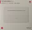 华为4g插卡路由器移动路由2pro5全网通CPE转无线网随身wifi宽带非wifi7企业级b535千兆2026款5g AX15B B535-836【一年套餐】月享2000G 实拍图