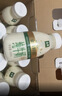 伊利金典3.8g乳蛋白 鲜活纯牛奶250ml*8 30天常温短保 礼盒装 4月18日 实拍图