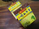 烟山牌青居冬菜400g四川南充特产嫩尖精制碎粒成都扣肉配料拌饭拌面调料 400g嫩尖*2盒 实拍图