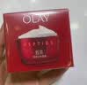 玉兰油（OLAY）大红瓶面霜50g抗皱紧致女士保湿面霜护肤品520送女朋友礼物 实拍图