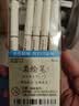 点石 柔绘笔重点标记笔软头马克笔彩绘brush手账笔书法小楷秀丽笔绘画开学季827S古城色-凉州-6色套装 实拍图