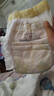 babycare易穿裤拉拉裤XXL码32片(＞15kg)短裤式婴儿尿不湿柔软透气易穿脱 实拍图