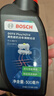 博世（BOSCH）DOT4 plus升级版刹车油制动液/离合器油塑料桶装 通用型 500ml装 实拍图