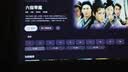 极米（XGIMI）Z6X 第五代 高亮版升级 700CVIA 投影仪家用 轻薄投影机1080P智能家庭影院 一体式云台 国家补贴 实拍图