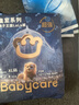 babycare皇室狮子王国皇冠LaLa裤试用装XL码-4片 实拍图
