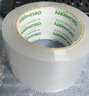 得力（deli）透明胶带高品质高粘封箱打包胶带 60mm*100y*45μm 6卷高性价比筒装胶带 JD932 实拍图
