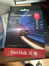 闪迪（SanDisk）512GB TF(MicroSD Express)内存卡 读880MB/s 写650MB/s 适配运动相机无人机 Switch2游戏机存储卡 实拍图
