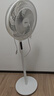 美的（Midea）【飓风节能】七叶柔风立式电风扇/家用轻音落地扇/台式小型风扇/大风力遥控定时摇头风扇 SAH35BSJ 实拍图