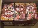 红派手撕素牛排黑鸭味素肉豆干解馋零食20g*20包/盒 实拍图