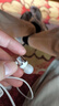 铁三角 Audio-technica ATH-CKD3C 有线耳机 通用华为小米手机 Type-C接口 白色 实拍图