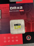 DM大迈 16GB TF（MicroSD）存储卡 黄卡 C10 手机行车记录仪监控摄像头专用高速内存卡 实拍图