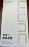 朗客（LLUNC） 【2片装】适用vivo X Fold5钢化膜xfold5手机膜折叠屏外屏膜曲面覆盖超薄超清防摔抗指纹手机贴膜 实拍图