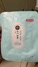 京东京造超大蒸汽眼罩50片|无香 眼贴蒸汽热敷眼罩蒸汽缓解眼疲劳睡觉专用 实拍图