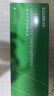 才进88a硒鼓适用惠普m1136硒鼓M126a/nw/snw plus打印机p1108 P1106 cc388a M128fn/fp/fw墨盒1007 1008 m1216nfh 实拍图