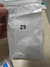 轩邑适用小天才Z9保护壳Z9pro保护套钢化膜儿童电话手表Z9少年版保护壳保护膜全包防摔TPU 七彩透明 实拍图