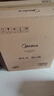 美的（Midea）新品电磁炉家用连续猛火电陶炉二级能效电磁灶电池炉电炉一体微晶面板爆炒炒菜火锅炉MC-E22B205 实拍图
