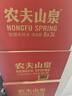 农夫山泉  饮用水 饮用天然水3L*6桶 整箱 桶装水 实拍图