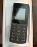 NOKIA新105 4G 全网通移动联通电信 老人老年按键直板学生儿童备用戒网手机 双卡双待  黑色 实拍图