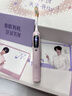 舒客大屏扫振电动牙刷 G5 Pro+冰雾粉漏刷提醒深度清洁成人青少年12岁以上生日520礼物 实拍图