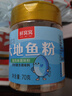 鲜窝窝 大地鱼粉70g 潮汕特产比目鱼干粉广东云吞面馄饨调味底料汤料 实拍图