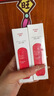 韩束红蛮腰乳液100ml*2紧致抗皱淡纹补水保湿化妆品男女520礼物 实拍图
