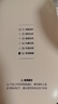 苏泊尔（SUPOR）面包机多士炉早餐机烤吐司烤三明治烤贝果双面家用多功能轻食机6档烘烤带防尘盖800W立体快烤DJ805 实拍图