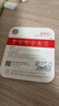 banq&JOY联名款 64GB TF（MicroSD）存储卡U3 C10 A1 V30 4K 高速款行车记录仪&监控摄像头手机内存卡 实拍图
