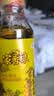 家香味老家土榨菜籽油400ml 【保真菜籽油】  食用油 中粮出品 实拍图