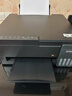 爱普生（EPSON）【6代新品】L3353墨仓式彩色家用AI学习打印机 L3251/L3255升级版(打印复印扫描 微信/无线 黑色） 实拍图