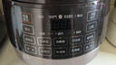 苏泊尔（SUPOR）【价保618】0涂层0氟抗菌球釜电压力锅5L全自动SY-50YC5011Q电饭煲高压锅4-6人上盖批次随机发货 实拍图