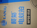 榄菊电蚊拍充电式带底座家用强力灭蚊灯拍两用灭蚊器基孔肯雅热灭蚊拍 实拍图