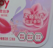 立白洗衣凝珠 208颗 除菌抑菌 洁净柔护留香 浓缩洗衣液 速溶快洗 实拍图
