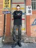 Shelley Jones军绿色弯刀迷彩牛仔裤男秋季修身伐木工装裤子美式高街直筒微喇裤 迷彩色常规 品质升级款 XL [推荐120-140斤] 实拍图