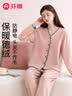 芬腾睡衣女防静电保暖德绒春秋轻暖女士家居服套装 实拍图