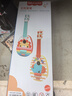 费雪（Fisher-Price）尤克里里 宝宝吉他早教音乐启蒙乐器儿童玩具狮子六一儿童节礼物 实拍图