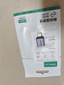 绿联Type-C转换USB3.2转接头OTG适用苹果17/16/15华为安卓手机充电数据线U盘平板笔记本电脑耳机键鼠车 实拍图