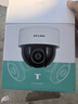 普联（TP-LINK）无线监控摄像头家用 手机APP远程查看高清监控器室内吸顶半球智能网络摄像机360度全景旋转云台版 400万4MP红外夜视【5G升级版】 官方标配无卡【30天云存储体验包】 实拍图