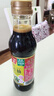 海天 生抽酱油500ml 0添加防腐剂【特级金标酱油】金标系列 实拍图